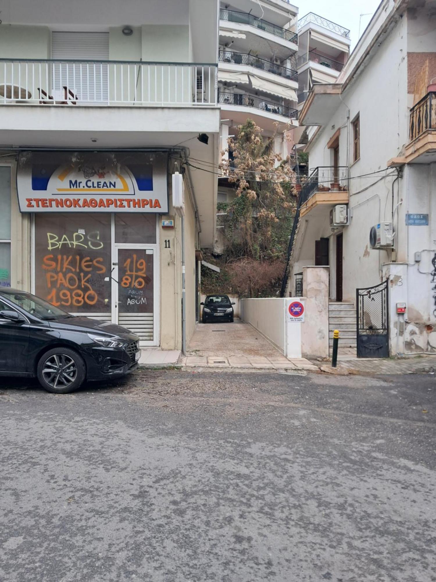 דירות סלוניקי F & B Collection - Flat For 3 מראה חיצוני תמונה